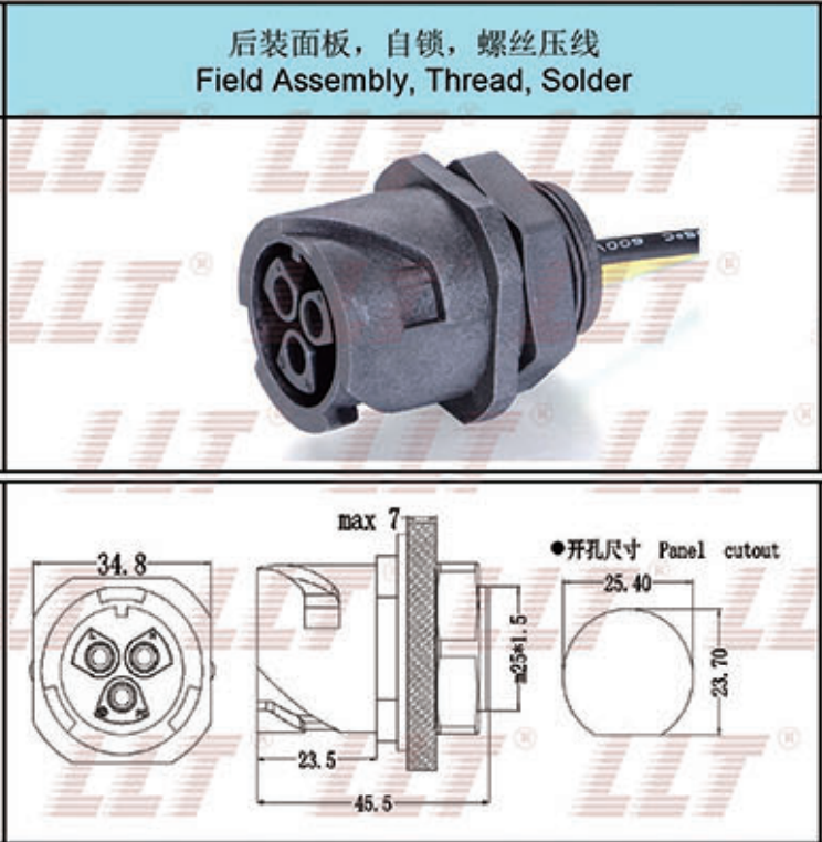 T型标准1型高效光伏分线互连连接器