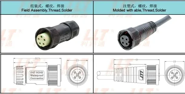 m20 公接头母针 参数图